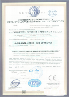 米易智慧导览界面示例